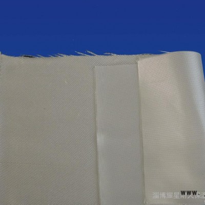 陶瓷工業(yè)爐耐火隔熱高硅氧布硅鋁布