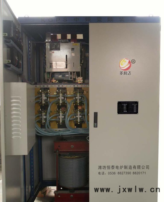 GTR160-1~8中頻感應透熱爐|中頻電源