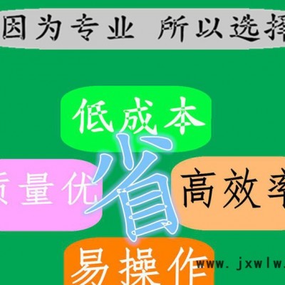 []全國招代理 ] 壓鑄 生物質(zhì)顆粒熔鋁化鋁合金工業(yè)爐