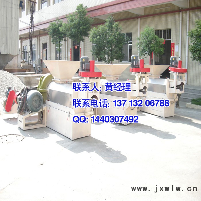 供應英豪廢舊PP/PE塑料擠水機，擠干機廠價直銷，薄膜擠干機，
