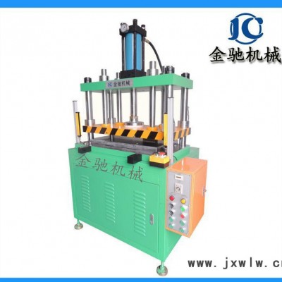 15噸精密四柱四導(dǎo)桿滑臺推拉型油壓裁切機(jī) 四柱液壓裁斷機(jī)