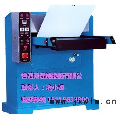 皮革壓花機 壓花機 效率高創(chuàng)新自動壓花機