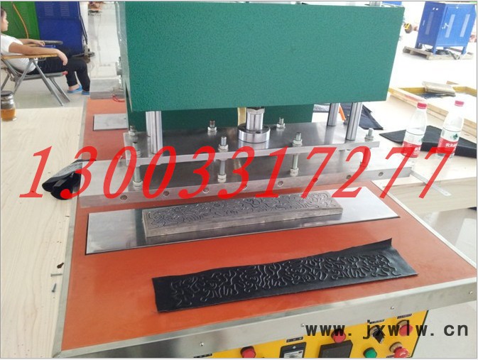 銘福MF-8000PS皮革凹凸壓花機+3D立體感皮革壓花機