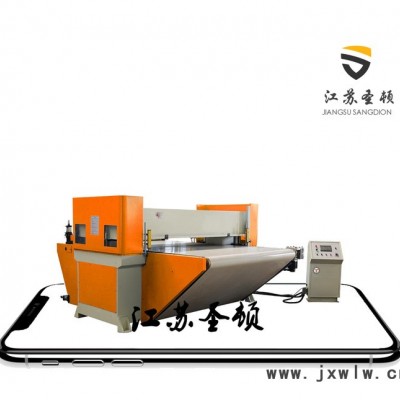 江蘇圣頓裁斷機(jī) 液壓模切機(jī) 精密四柱裁斷機(jī) 移動(dòng)頭裁斷機(jī)