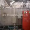 昆山百杰成套自動(dòng)化工程,電氣控制柜外包,電氣改造,自動(dòng)化設(shè)備改造工業(yè)爐維修改造