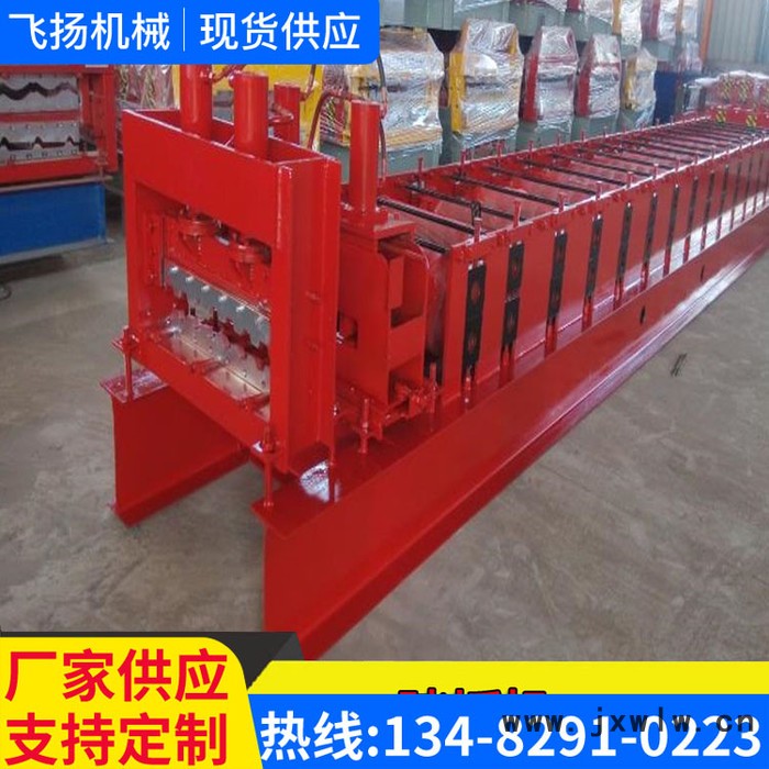 飛揚廠家供應(yīng) 專業(yè)生產(chǎn)彩鋼設(shè)備 鋼跳板設(shè)備 腳踏板成型機 腳踏板機 壓花機