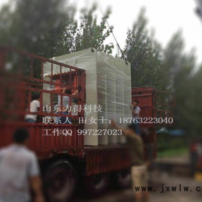 現(xiàn)貨銷售2000噸不銹鋼門壓花機(jī) 5000噸鋼木門液壓機(jī)價格優(yōu)惠