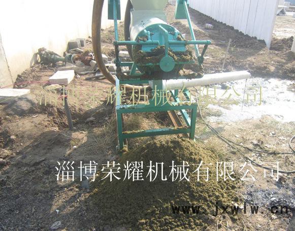 豬糞利用、豬糞脫水機(jī)、擠水機(jī)、豬糞干濕分離機(jī)、豬糞工藝、
