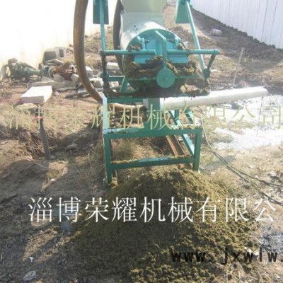 豬糞利用、豬糞脫水機(jī)、擠水機(jī)、豬糞干濕分離機(jī)、豬糞工藝、