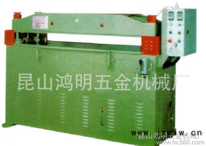 HM-2552四支柱裁斷機(jī) 高速油壓裁斷機(jī) 機(jī)械移動(dòng)頭裁斷機(jī)