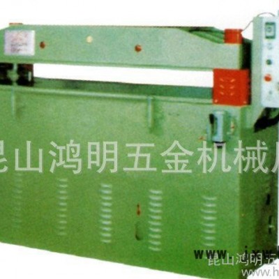 HM-2552四支柱裁斷機(jī) 高速油壓裁斷機(jī) 機(jī)械移動(dòng)頭裁斷機(jī)