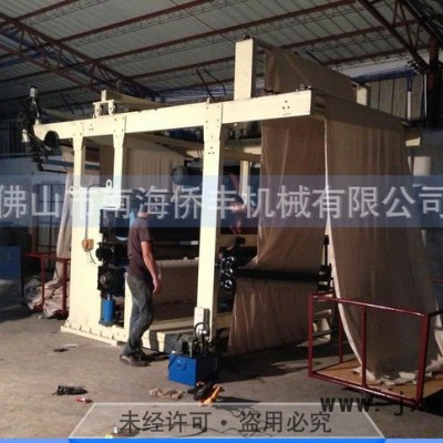 布料壓花機/三輥壓花機/皮革壓花機