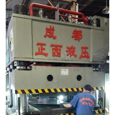 正西液壓YZ91-4500T 防盜門壓花機(jī)