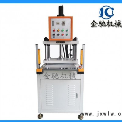 東莞小型精密四柱油壓裁斷機(jī) 紙張 PVC液壓裁切機(jī)床