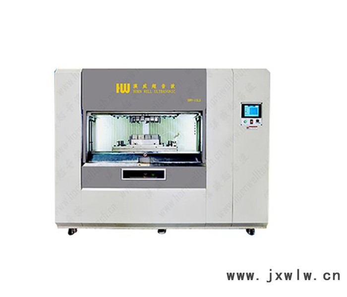 漢威M55LS 振動摩擦焊接機  焊接機供應(yīng)商