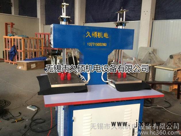 供應(yīng)皮革皮衣凹凸花紋壓花機