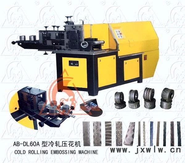 安邦A(yù)B-DL60A型冷軋壓花機(jī)