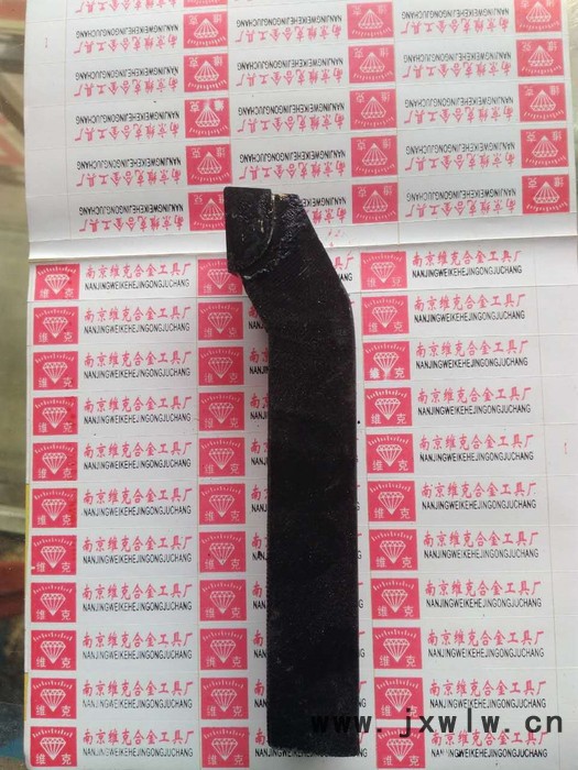 鉆石YT15合金刨刀,焊接yt15刨刀,焊接