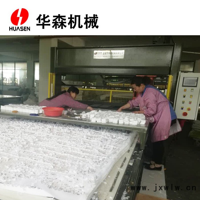 自動(dòng)送料移動(dòng)頭式裁斷機(jī)鞋廠裁斷機(jī)布料玩具珍珠棉裁切機(jī)華森裁斷機(jī)