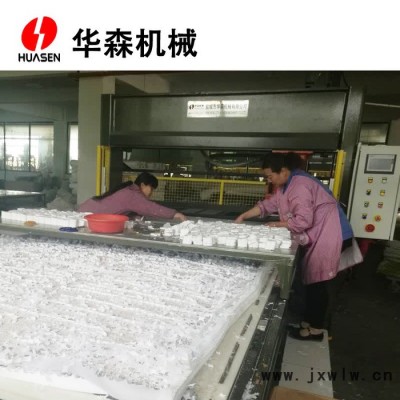 自動送料移動頭式裁斷機(jī)鞋廠裁斷機(jī)布料玩具珍珠棉裁切機(jī)華森裁斷機(jī)