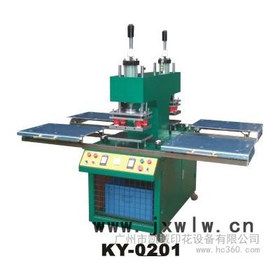 供應(yīng)凱域KY-0201凱域供應(yīng)矽膠商標成型機-壓花機