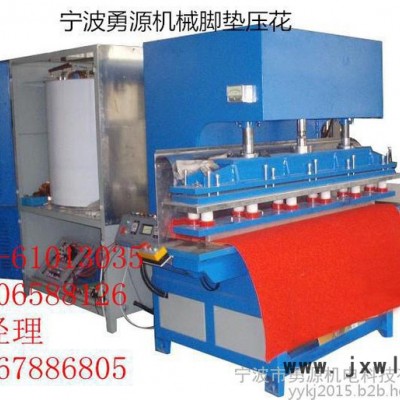 高周波地墊壓花機(jī)