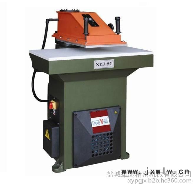 供應(yīng)XYJ-2C/20隨動(dòng)式液壓擺臂下料機(jī)，裁斷機(jī)