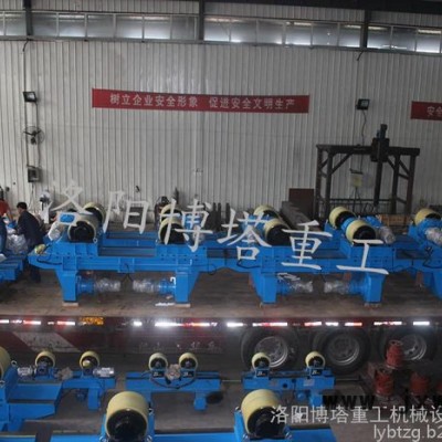 供應博塔重工牌 焊接滾輪架 供應焊接滾輪架