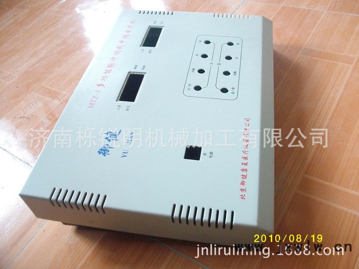 濟南櫟銳明 工業(yè)零件折彎焊接加工  金屬管折彎焊接加工定做