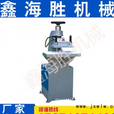 吸塑液壓搖臂裁斷機(jī)小型啤機(jī)鹽城裁斷機(jī)下料機(jī) 裁切機(jī)