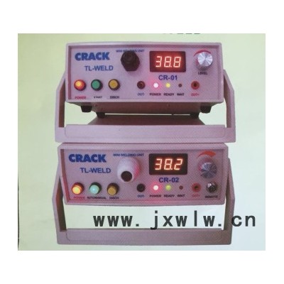 福威特SX-01 微型熱電偶焊接機 熱電偶焊接機供應(yīng)