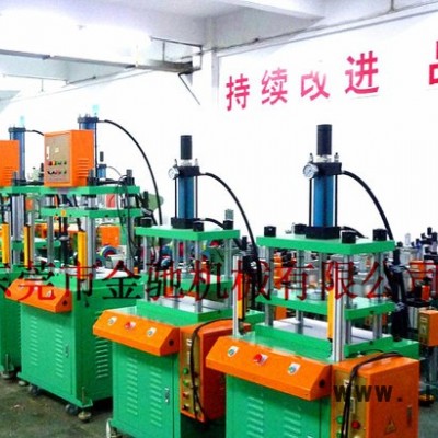 片材裁斷機(jī) PVC裁切機(jī) 裁斷下料機(jī) 四柱下料機(jī) 鋁制品沖切