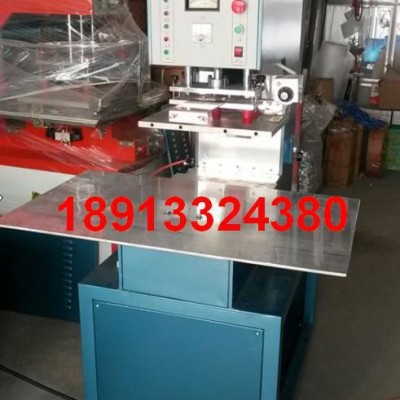 供應(yīng)普發(fā)特PFT-5合肥 阜陽(yáng) 宿州 毫州吸塑包裝機(jī) 高頻熱合機(jī) 皮革壓花機(jī) 合肥高頻熱合機(jī)