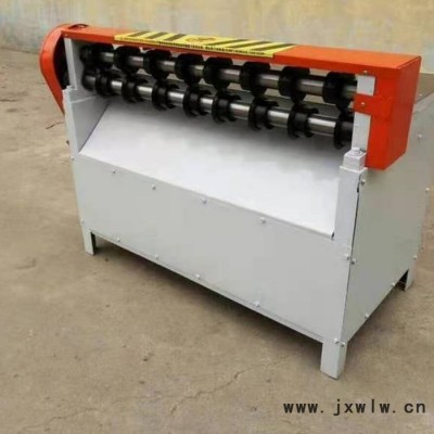 宋工 全自動(dòng)橡膠分條機(jī)橡膠皮革切條機(jī)硅膠分條機(jī)硅膠切條機(jī)橡膠裁斷機(jī)