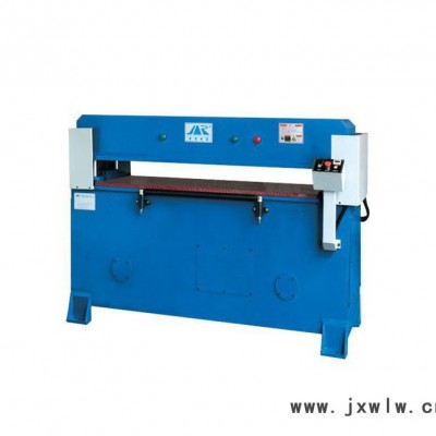 定做加工裁斷機(jī)四柱自動(dòng)平衡油壓裁斷機(jī) 專業(yè)生產(chǎn)