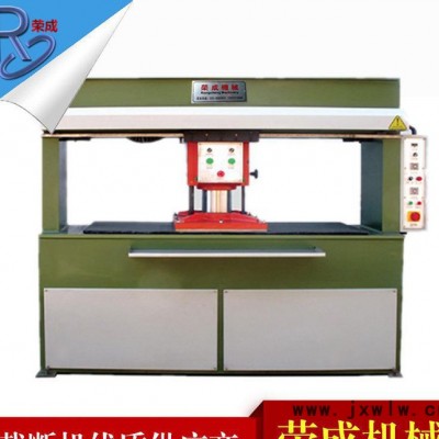 液壓龍門(mén)移動(dòng)式裁斷機(jī)下料機(jī) 面膜鞋墊汽車飾件裁斷機(jī)