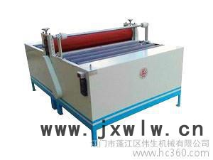 供應(yīng)偉生WH-FM1300覆膜機(jī)