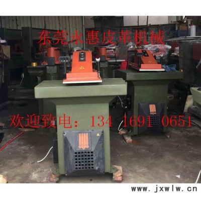 意大利阿通搖頭裁斷機(jī)SE20