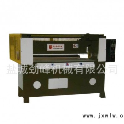 液壓擺臂式裁斷機(jī)LFM-9100