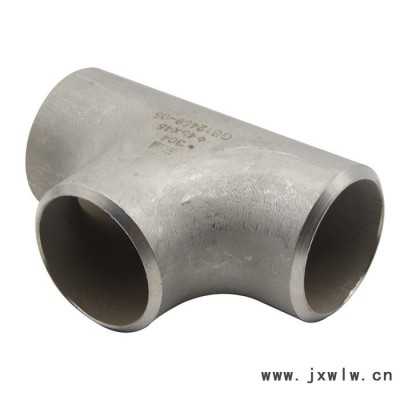 國(guó)標(biāo)焊接三通 高壓焊接 無(wú)縫三通 大型對(duì)焊碳鋼三通