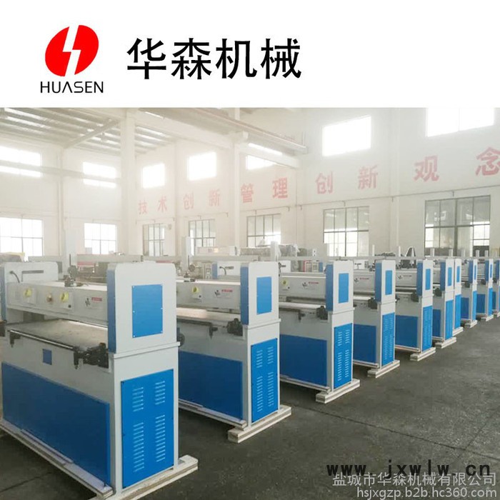 自動(dòng)液壓平面裁斷機(jī)鞋廠半自動(dòng)手動(dòng)裁切機(jī)小型模切機(jī)華森