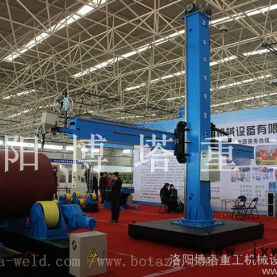 供應洛陽博塔重工焊接中心（外環(huán)縫）
