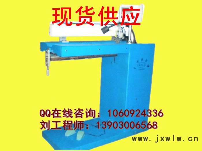 自動直縫焊接設(shè)備 自動化焊接設(shè)備 焊接設(shè)備廠家  自動焊接專用設(shè)備