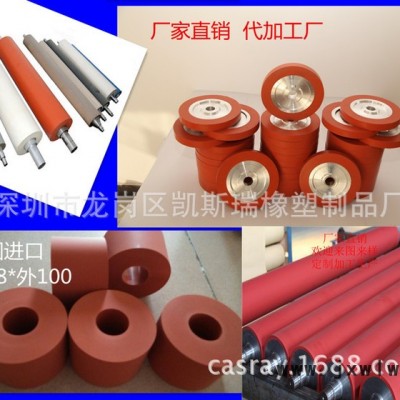 覆膜機(jī)轉(zhuǎn)印傳熱耐高溫膠輥