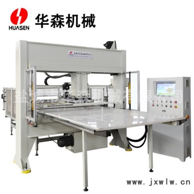 鹽城市華森機(jī)械有限公司  全自動沖切機(jī) 自動裁斷機(jī)
