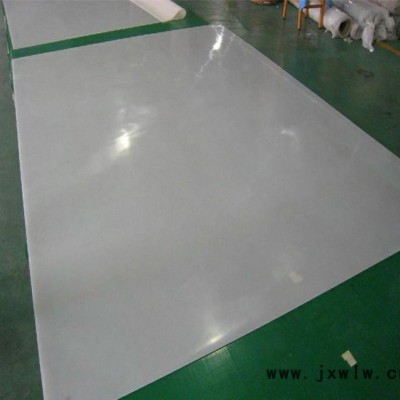 沈陽(yáng)真空覆膜機(jī)專用膠皮厚3.0寬5-100米不限長(zhǎng)度