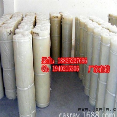 腹膜機(jī)真空皮、覆膜機(jī)抽真空膠皮、寬度1234米長(zhǎng)不限進(jìn)口材質(zhì)