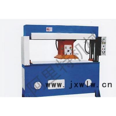 名稱：XCLL-2/25、30 液壓平面裁斷機（下料機）