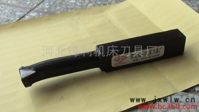 供應焊接車刀內孔