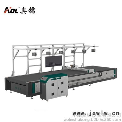 奧鐳AOL-1625裁斷機振動刀全自動服裝布料裁剪機
